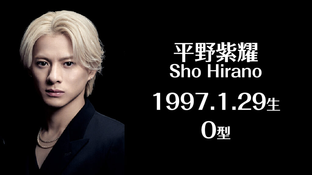 profile_hirano